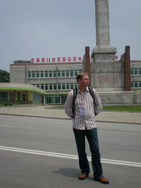 Photo 38